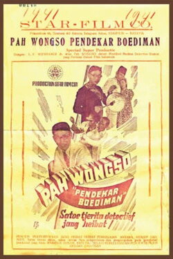 Pah Wongso Pendekar Boediman (1940) Pah Wongso Pendekar Boediman (1940)