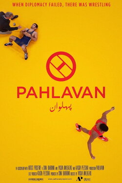 Pahlavan (2014)
