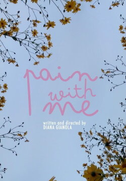 Pain with me (2023) Pain with me (2023)