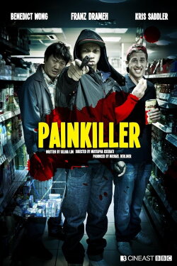 Painkiller (2011) Painkiller (2011)
