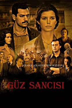 Pains of Autumn (2009) Pains of Autumn (2009)