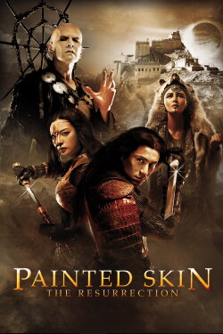 Painted Skin: The Resurrection (2012) Painted Skin: The Resurrection (2012)