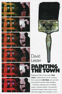 Painting the Town (2016) Painting the Town (2016)