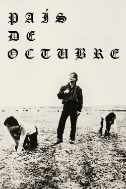 País de octubre (1990) País de octubre (1990)