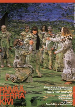 Päivää, herra Kivi (1984) Päivää, herra Kivi (1984)