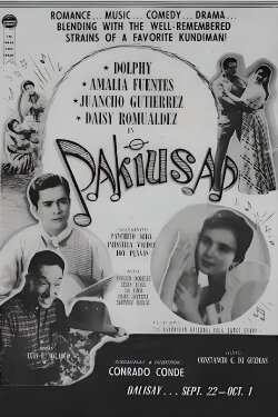Pakiusap (1959) Pakiusap (1959)