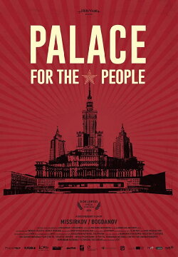 Palace for the People (2018) Palace for the People (2018)