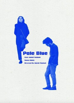 Pale Blue (2020)