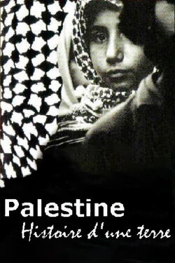 Palestine: Story of a Land (1993) Palestine: Story of a Land (1993)
