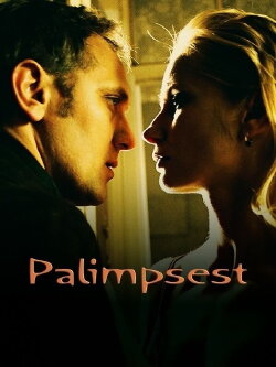 Palimpsest (2006) Palimpsest (2006)