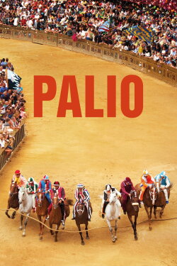 Palio (2015) Palio (2015)