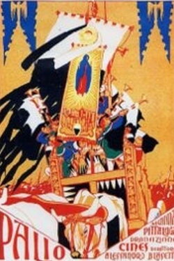 Palio (1932) Palio (1932)