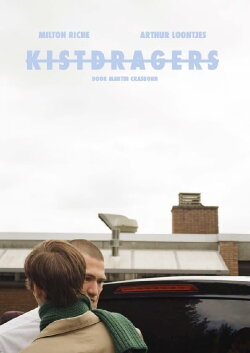Pallbearer (2023)