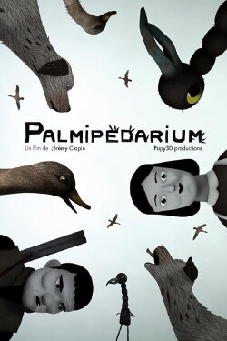 Palmipedarium (2012) Palmipedarium (2012)