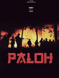 Paloh (2003) Paloh (2003)