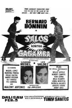 Palos Kontra Gagamba (1963) Palos Kontra Gagamba (1963)