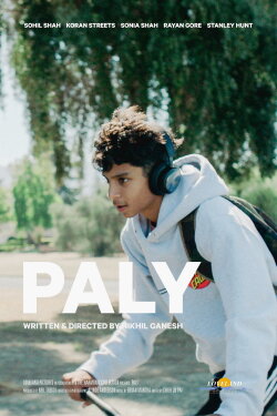 PALY (2020)