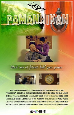 Pamanhikan (2015)