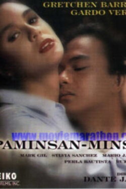 Paminsan-minsan (1992) Paminsan-minsan (1992)