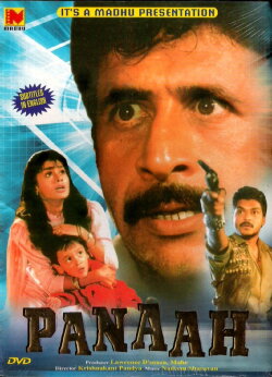 Panaah (1992) Panaah (1992)