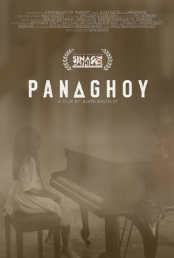 Panaghoy (2019) Panaghoy (2019)