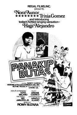 Panakip Butas (1977) Panakip Butas (1977)