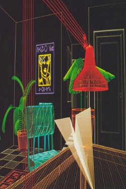 Panasonic: Glider (1981)