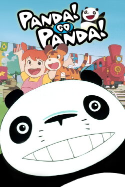 Panda! Go Panda! (1972) Panda! Go Panda! (1972)