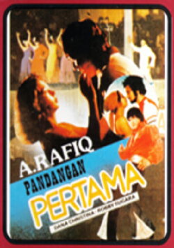 Pandangan Pertama (1978) Pandangan Pertama (1978)