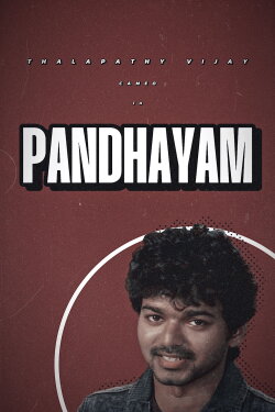 Pandhayam (2008) Pandhayam (2008)