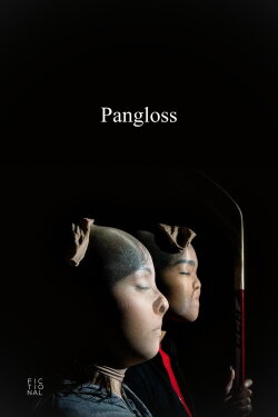 Pangloss (2024)
