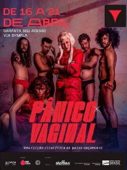 Pânico Vaginal (2021)
