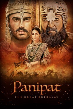 Panipat (2019) Panipat (2019)