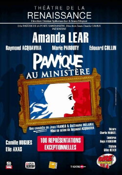Panique au ministère (2009) Panique au ministère (2009)