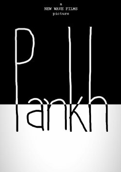 Pankh (2020)
