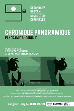 Panoramic Chronicle (2017) Panoramic Chronicle (2017)