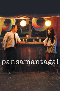 Pansamantagal (2019) Pansamantagal (2019)