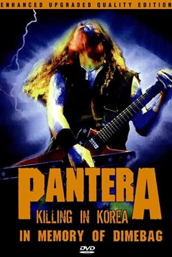 Pantera: [2001] Seoul,South Korea (2001)