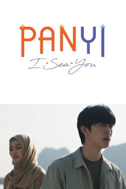 Panyi I Sea You (2026) Panyi I Sea You (2026)