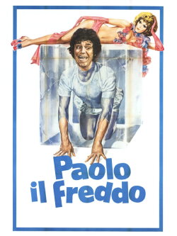 Paolo the Cool (1974)