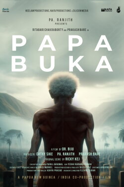 Papa Buka (2025)