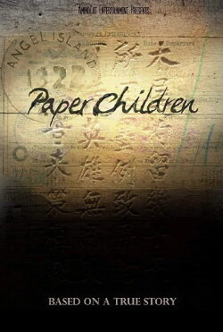 Paper Children (2016)