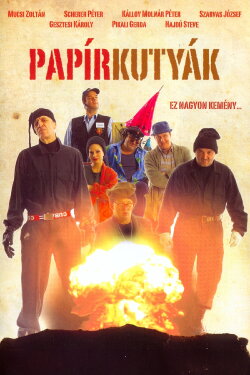 Paper Dogs (2009) Paper Dogs (2009)