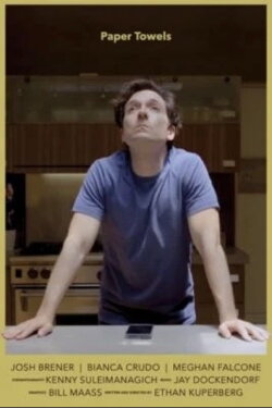 Paper Towels (2024) Paper Towels (2024)