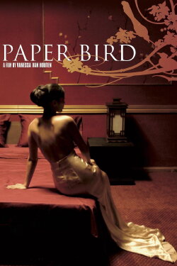 Paperbird (2007) Paperbird (2007)