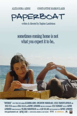 Paperboat (2006)