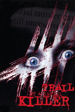Papertrail (1998) Papertrail (1998)