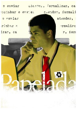 Paperwork (2023)