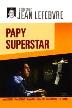Papy Superstar (1991) Papy Superstar (1991)