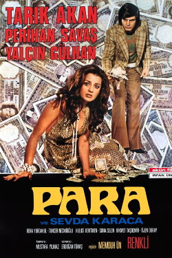 Para (1973)
